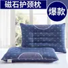 Núcleo de Almohada para Hoteles Cinco Estrellas, Núcleo de Almohada para Uso Doméstico, Almohada para Estudiantes, Almohada Baja