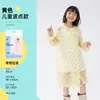 Fábrica de origen para impermeables infantiles personalizados, marca ODM/OEM, fabricación OEM, impresión de logotipos para eventos y conciertos, ponchos de lluvia al por mayor