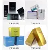 Caixa de Embalagem Cartão Dourado e Prateado para Cosméticos Máscara Facial Caixa de Embalagem Cartão Branco Personalizado Caixa de Papelão Blind Box Embalagem para Lotes Pequenos Caixa Colorida para Medicamentos Personalização