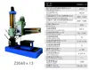 Furadeira de Bancada Anhui Huangshan Furadeira de Coluna com Braço Articulado Z3732 Furadeira de Coluna com Braço Articulado de Travamento Hidráulico Z3040 Z3050 com Impostos Incluídos e Frete Grátis
