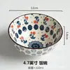 Tigela de Cerâmica Tigela de 4,7 polegadas Estilo Escandinavo Tigela de Arroz Tigela para Comer Louça Cor Sob Esmalte Criativa Doméstica Tigela de Sopa Tigela Pequena