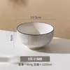 Tigela Grande para Sopa para Uso Doméstico 2026 Nova Bacia de Sopa Gradiente de Cerâmica Tigela para Macarrão Tigela de Ramen Toque de Luxo Tigela para Uso Pessoal