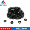 Disco Giratorio de Cintura Magnético Yongkang 12X3 12X4 Tablero de Estiramiento Magnético Tablero de Acupresión Imán Masajeador Imán de Pulido Pan Magnético