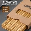 Palillos chinos de bambú 10 pares de hogar de alta calidad natural antideslizante moho carbonización una generación de cabello