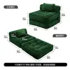 Cama Sofa Plegable Portátil, Sofá Compacto para Apartamentos Pequeños, Cama Sofa Convertible