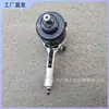 Taladro de Núcleo de Concreto Portátil Taladro de Núcleo Neumático Pequeño Taladro de Núcleo de Concreto Minero Fqz
