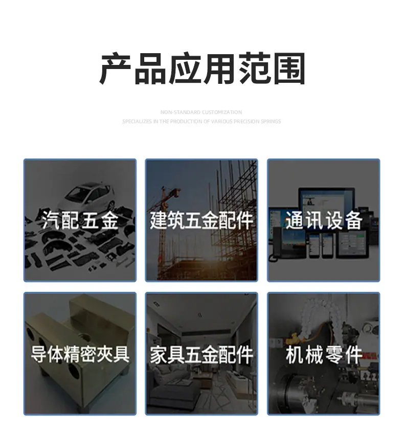 详情_09
