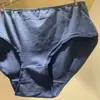 6188 # Roupa Íntima de Algodão Puro (Cós Médio)~~