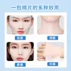 Algodón Tencel para Compresas Húmedas, Elástico para Aplicación Facial, 200 Piezas, Toallitas Húmedas Hidratantes, Algodón para Maquillaje, Desmaquillante Facial, Cuidado de Belleza