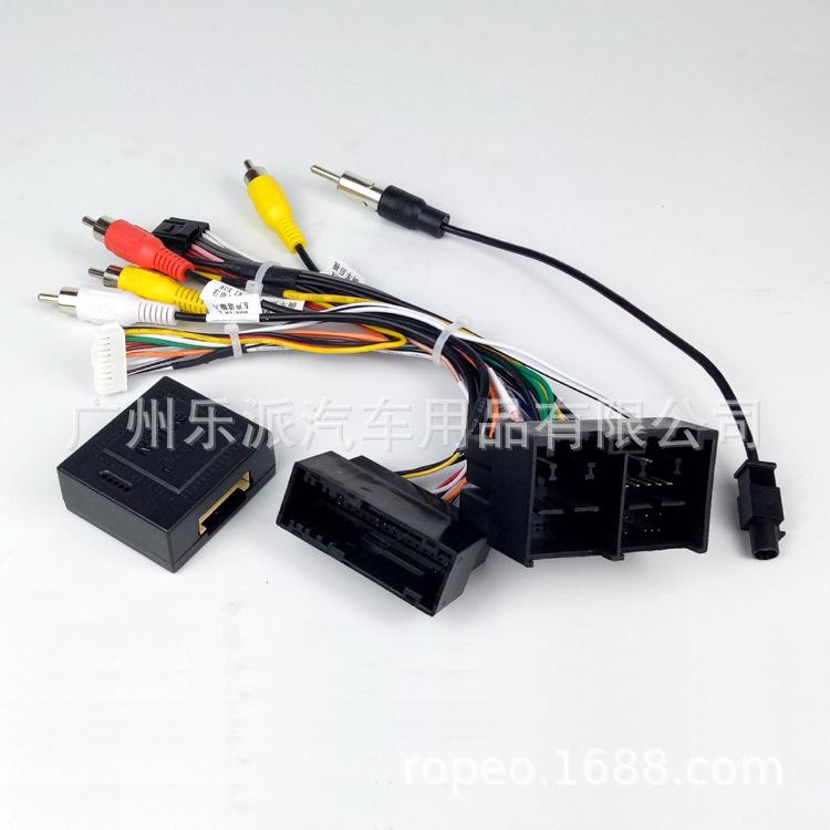 19款福克斯电源线+RZC协议盒+天线-R1