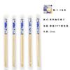 Palillos Desechables Empaquetados Individualmente Embalaje para Llevar Hotel Comida Rápida Palillos Palillos de Bambú Azules y Blancos Palillos para el Hogar Tienda de Dos Yuanes