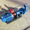 Bomba de Achique de Arena de 2.5 pulgadas 3 pulgadas 4 pulgadas Tipo Nb Bomba de Achique de Arena Horizontal Motor Diésel 220V380 Bomba de Succión de Arena Resistente al Desgaste Máquina de Achique de Arena