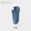 Calcetines cortos para hombre, primavera y verano, algodón puro, antibacterianos, absorbentes de sudor, calcetines cortos finos de algodón, calcetines tipo barco de algodón puro para hombre, calcetines deportivos para todas las estaciones
