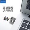 Lector de tarjetas TF para teléfono Android, tableta, micro USB, tipo C, lector de tarjetas SD para Mac Book