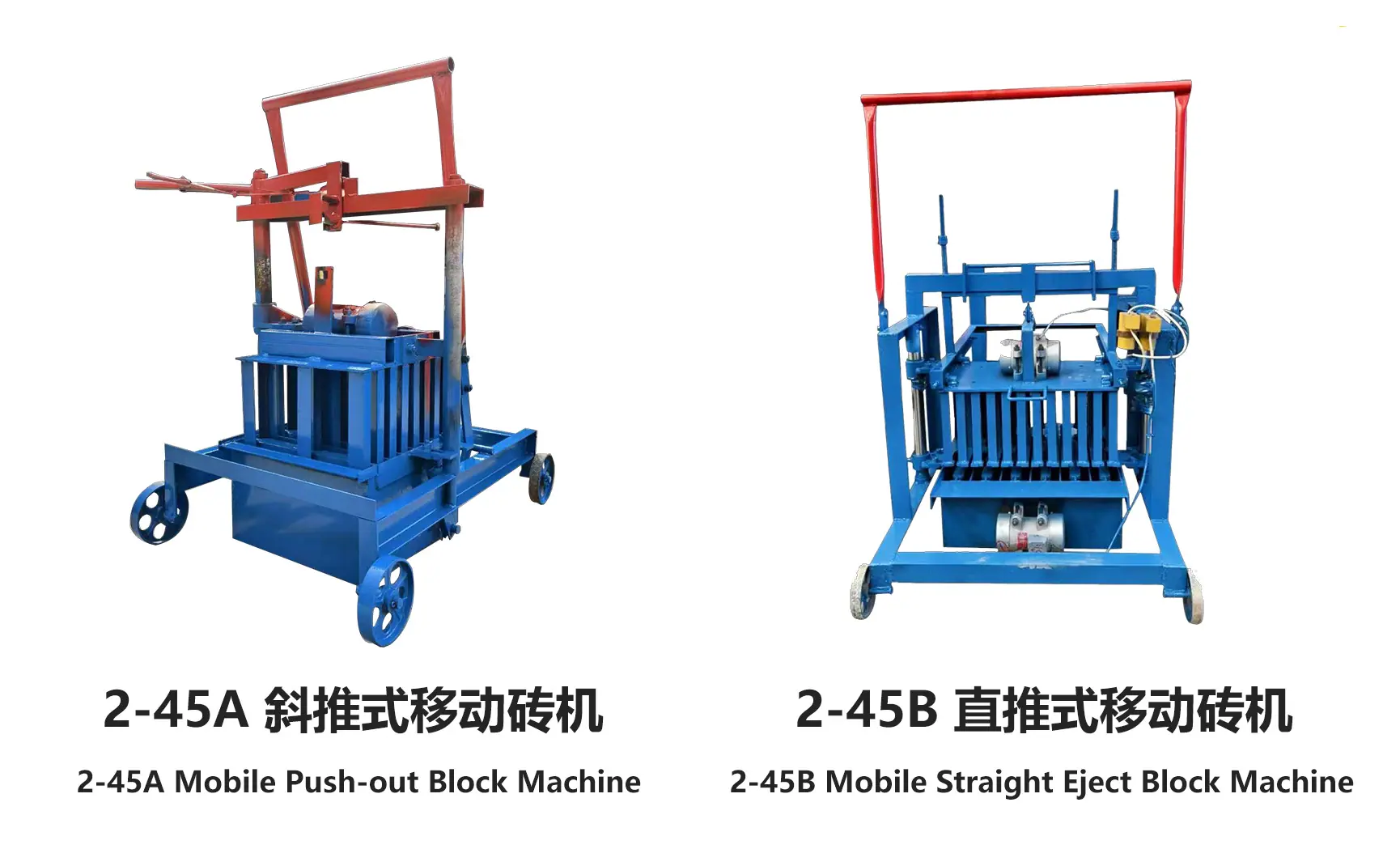 Other optional product 1