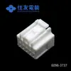 Qianjin Supplies 6098-3737 Concha de Plástico Conector Sumitomo Conectores com Grande Estoque e Tratamento Preferencial