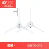 Accesorios Compatibles Wanchuang para Roborock P10 Pro/Q Revo Pro/S: Mopa, Cepillo Lateral, Cepillo Principal