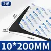 Tira de Espuma Dura de Alta Densidade Espessura 10-60mm Preta Amortecedor Vedação Absorvedora de Choque Tira de Esponja de Vedação com Adesivo