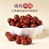 Cuentas de Ágata Roja Natural 7A+ Cuentas Sueltas Pulsera Trenzada Pixiu Cuentas de Piedra Roja del Sur Hecha a Mano DIY Pulsera Collar