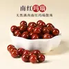 Pulseira trançada Pixiu com contas soltas de ágata vermelha natural DIY, Pulseira colar artesanal com contas de ágata vermelha do sul