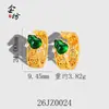 Anillo de Oro Arena Antigua de Alta Retención de Color Anillo Abierto de Flor Hueca Exquisito Nicho Dulce Versátil Anillo de Tendencia Nacional