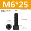 Tornillos de Nylon Hexagonales M3M4M5M6M8M10M12 Cabezal de Copa de Plástico Cabezal Cilíndrico Moleteados Tornillos de Apriete Manual Aislados