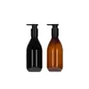 Botella dispensadora de productos cosméticos y para el cuidado de la piel color marrón transfronteriza, Botella vacía de alta calidad esmerilada de 300 ml estilo bomba para loción corporal