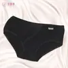 Venta al por mayor de fábrica Algodón Cómodos Calzones Braguitas para Niñas Cintura Media Entrepierna de Algodón Color Sólido Mujeres Algodón Cómodos Calzones