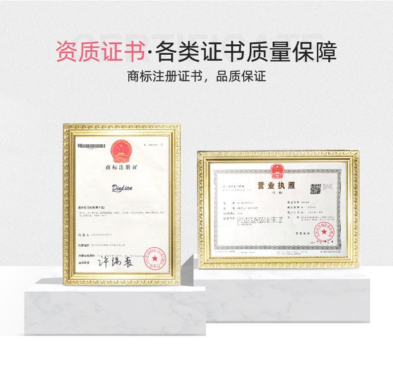 第一款详情页_04.jpg
