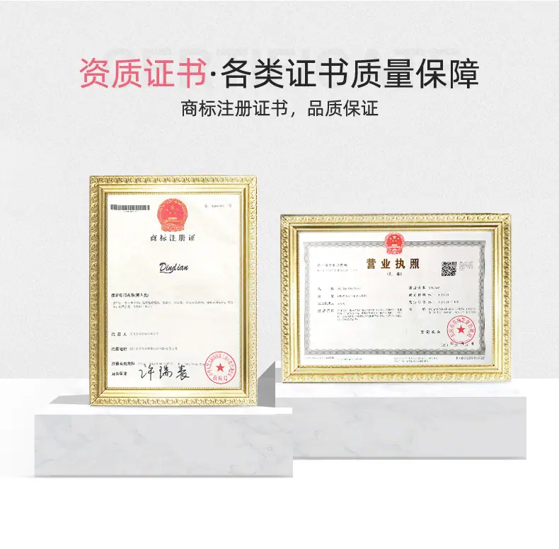 第一款详情页_04.jpg