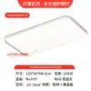 Iluminação para Decoração de Casa Espectro Completo Proteção para os Olhos Luminária de Teto Lâmpada para Sala de Estar Lâmpada para Quarto Lâmpada para Quarto 2026 Novas Luminárias Conjunto para a Casa Toda