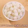 Contas soltas de bodhi de jade branco, contas redondas, contas espaçadoras, contas feitas à mão, contas de raiz de bodhi para pulseira DIY de leão queimado em carbono e gato da sorte