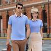 Camisa POLO de Caballero Cuello Blanco Personalizado Camiseta Roja Lop Camisa Publicitaria de Negocios Vestido Casual para Pareja DIY