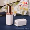 Tubo de lápiz labial DIY, tubo vacío tallado en 3D, hecho a mano, 12,1 mm, nuevo molde de lápiz labial, hebilla magnética DIY, carcasa cuadrada