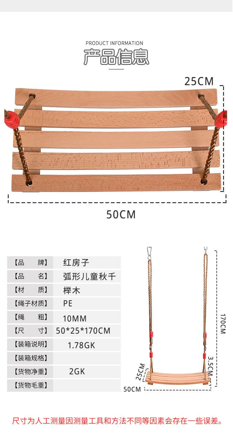 详情-02.jpg
