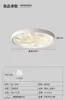 Lámpara de techo redonda nueva para dormitorio de 5W, luz inteligente para estudio, lámpara de techo de alta gama con efecto nube, accesorios de iluminación de Zhongshan
