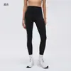Set de Fitness Profesional para Mujer: Conjunto de Pantalones de Entrenamiento para Correr, Yoga, de Sensación Desnuda, con Efecto Lifting de Melocotón y Sujetador Deportivo de Soporte a Prueba de Impactos