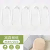 Calcetines Invisibles de Seda de Hielo para Mujer, Estilo Popular, Cómodos y Suaves, con Acolchado de Esponja para Absorción de Impactos y Alivio de la Presión, Suela de Algodón, Antideslizantes, No se Resbalan, Corte Bajo