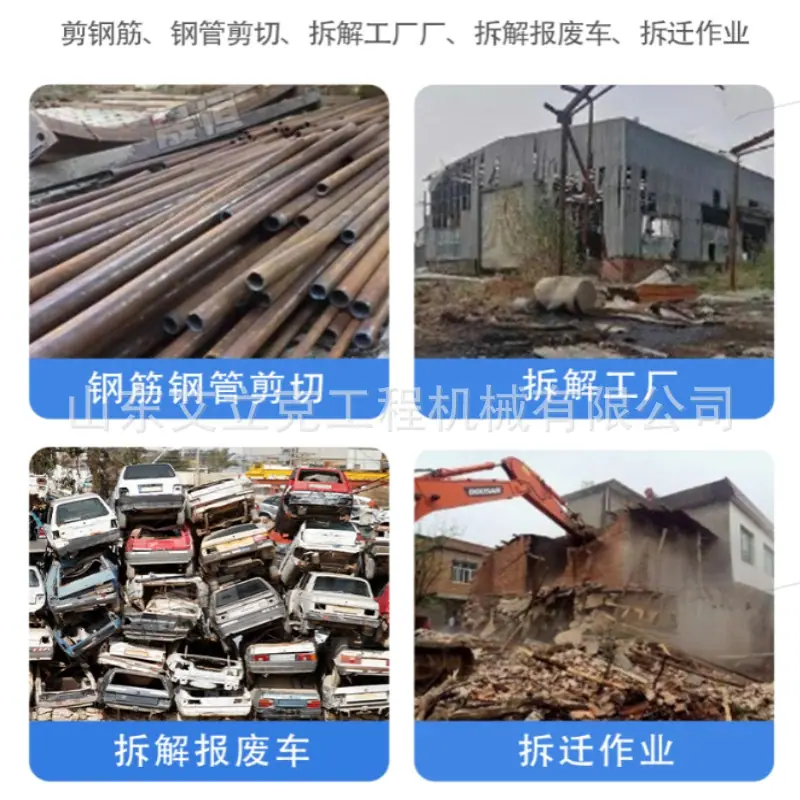 详情图片_2.jpg
