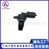 El sensor de posición del árbol de levas 39300-2A000 393002A000 es adecuado para el sensor de posición del árbol de levas de Hyundai