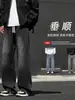 Jeans Americano Masculino Casual Lâmina Curva Retrô Tamanho Plus Calças Largas Perna Reta Tendência Longo Primavera Outono Perna Larga Lavado