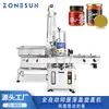 Máquina Encapuchadora Automática de Caída de Tapas Servo Continua Zonesun Equipo de Tapado y Sellado Continuo para Botellas de Salsa y Latas de Vidrio
