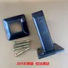 Abrazadera para piscina de acero inoxidable 304, base sin taladro, clip de fijación de vidrio para suelo, columna de barandilla, accesorios para escaleras