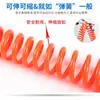 Fabricante de origen de materias primas para manguera espiral de compresor de aire, manguera neumática, resistente al desgaste, a prueba de explosiones, resistente a la presión, manguera de aire telescópica de PU tipo resorte