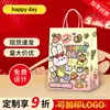 Princesa Por Favor Fique Rica Sacola de Presente Lembrança de Aniversário Sacola de Embalagem para Presente Sacola de Papel Kraft Bolsa de Mão Sacola para Levar Sacola de Papel Manteiga