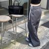 Ins2026 Coreano Nuevo Estilo Otoño Temprano Diseño Coreano Cinturilla Bloqueo de Color Cremallera Lateral Pantalones Rectos Casuales