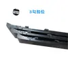Rack de Carga y Descarga SMT Antiestático Panel Lateral Pequeño Tablero Ranura Guía de Plástico PP Antiestático Accesorios Negros Repuesto 350*100