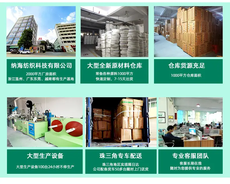 不抓毛射出勾详情页_02.jpg