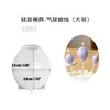 Molde de Silicona para Velas de Globo de 6 Compartimentos DIY 3D Paleta Inserto para Pastel de Cumpleaños Molde para Velas de Aromaterapia