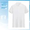 Verão Novo Estilo Desan Amassado Perfurado Gola Polo Manga Curta Respirável Antibacteriano Business Casual Cor Sólida Roupa de Trabalho